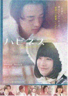 91一区在线观看 星际穿越