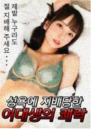 91一区在线观看 流浪地球2